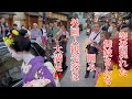 2023年10月12日 京都祇園 突然現れた舞妓さんを囲み外国人観光客は大満足‼️ Walking in Gion, Kyoto 【4K】