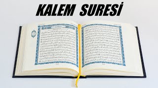 (68) Kalem Suresi - Tecvidli, Takipli, Sade Okuyuş