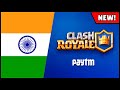 GOOD NEWS! for Indian Clash Community