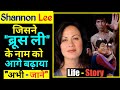 Shannon Lee Biography In Hindi | Bruce Lee Foundation | Martial Artist | Jeet Kune Do Training