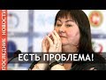 Елена Вяльбе о проблемах со сборами лыжников