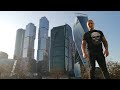 Город где сбываются мечты#psychology #moscow #live