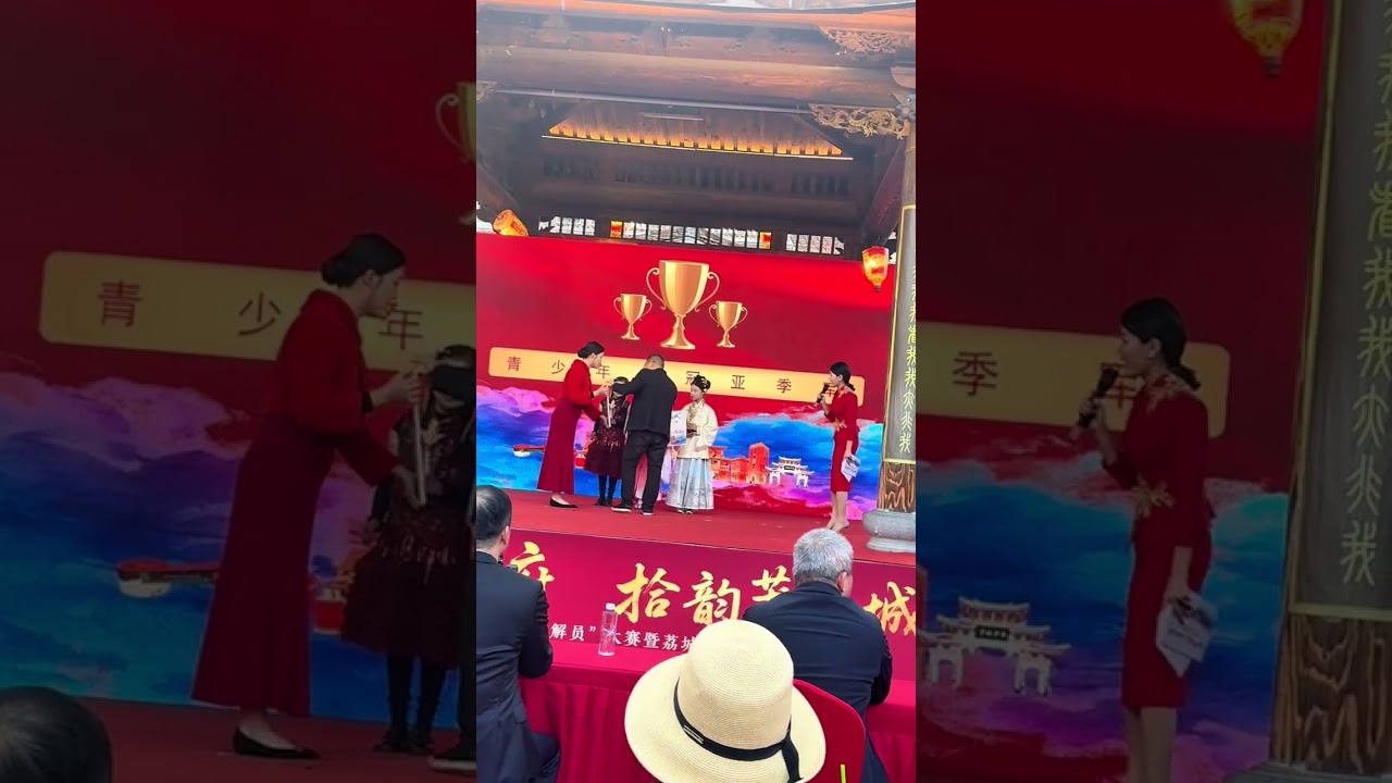 Licheng District Gold Medal Interpreter Competition came to an end. Talent show theme expl