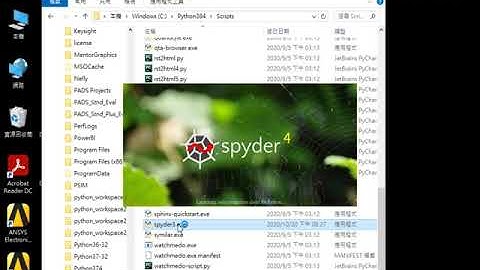 03 修改spyder路徑與建立第一個python程式