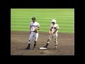 【激レア】甲子園で左利きキャッチャー！？