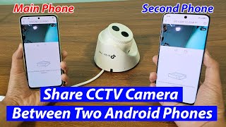 How to share VIGI camera between two android phones