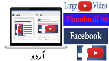 How to Share Youtube Video On FaceBook With Large Thumbnail  /Play Button /Technical in Urdu