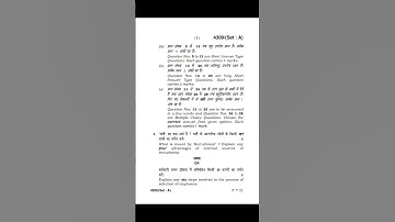 Business studies question paper 2019 12th class hbse Set A