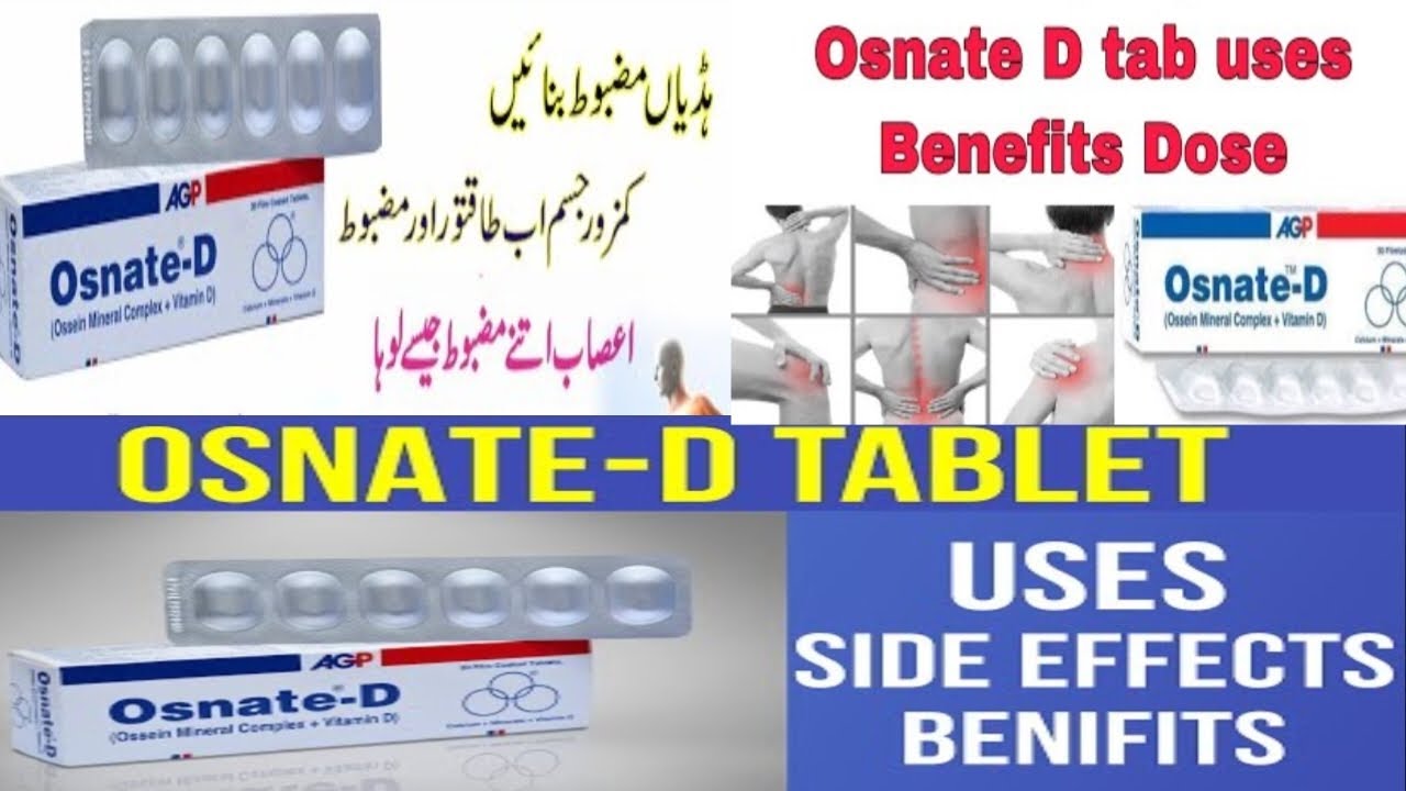 osnate d tabletosnate d tablet usesosnate d tablet benefits in urdu
