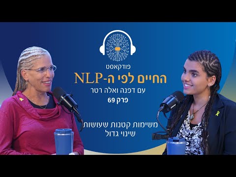 סרטון וידאו
