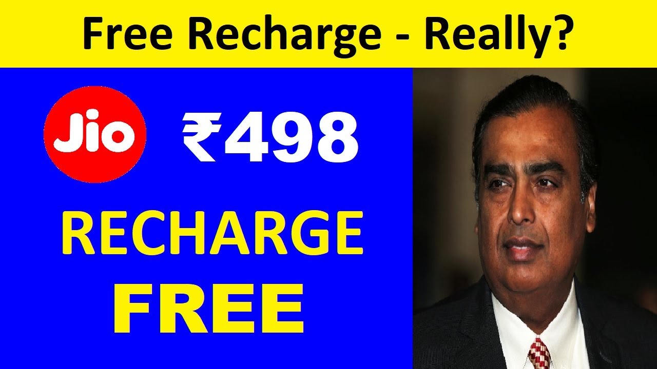 Reality of ₹498 Jio Free Recharge | भूलकर भी न पड़ना Jio Free Offer के चक्कर में | Jio Latest News
