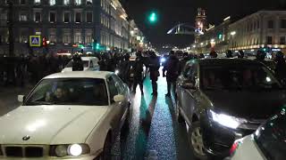 Навальный. Протесты. Москва!  Снежки в полицию! ОМОН