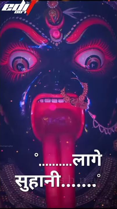 𝑱𝑨𝑩𝑨𝑳𝑷𝑼𝑹 𝑾𝑨𝑳𝑰 𝑲𝑨𝑳𝑰 𝑴𝑨𝑰 𝑫𝑱 𝑮𝑬𝑬𝑻𝑨𝑵𝑺𝑯𝑼 𝑿 𝑫𝑱 𝑺𝑨𝑴𝑹𝑨𝑻 {𝑺𝑰𝑵𝑮𝑬𝑹-𝑨𝑹𝑪𝑯𝑨𝑵𝑨 𝑹𝑨𝑱}{𝑬𝑫𝑰𝑻 007)