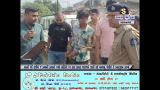 કન્યાની હત્યાનાં પગલે મહેંદીનો રંગ લાલ કરનાર વરરાજાને ઝડપીલઈબનાવ નું પોલીસે રી કન્સ્ટ્રક્શન કરાવ્યું