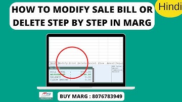 How to modify or delete sale bill complete step by step in Hindi | Marg Erp Software Buy 8076783949