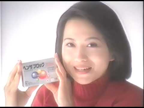 古いCM（アリナミンEX、ベンザブロック、ビタミンレモン）