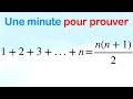 Une minute pour prouver la formule de la somme des n premiers entiers naturels