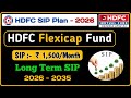 HDFC MUTUAL FUND SIP INVESTMENT | HDFC FLEXICAP FUND REVIEW |