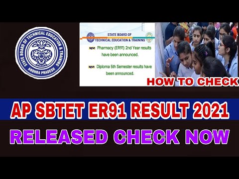 AP SBTET ER91 RESULTS RELEASED | HOW TO CHECK  PROCESS 2021