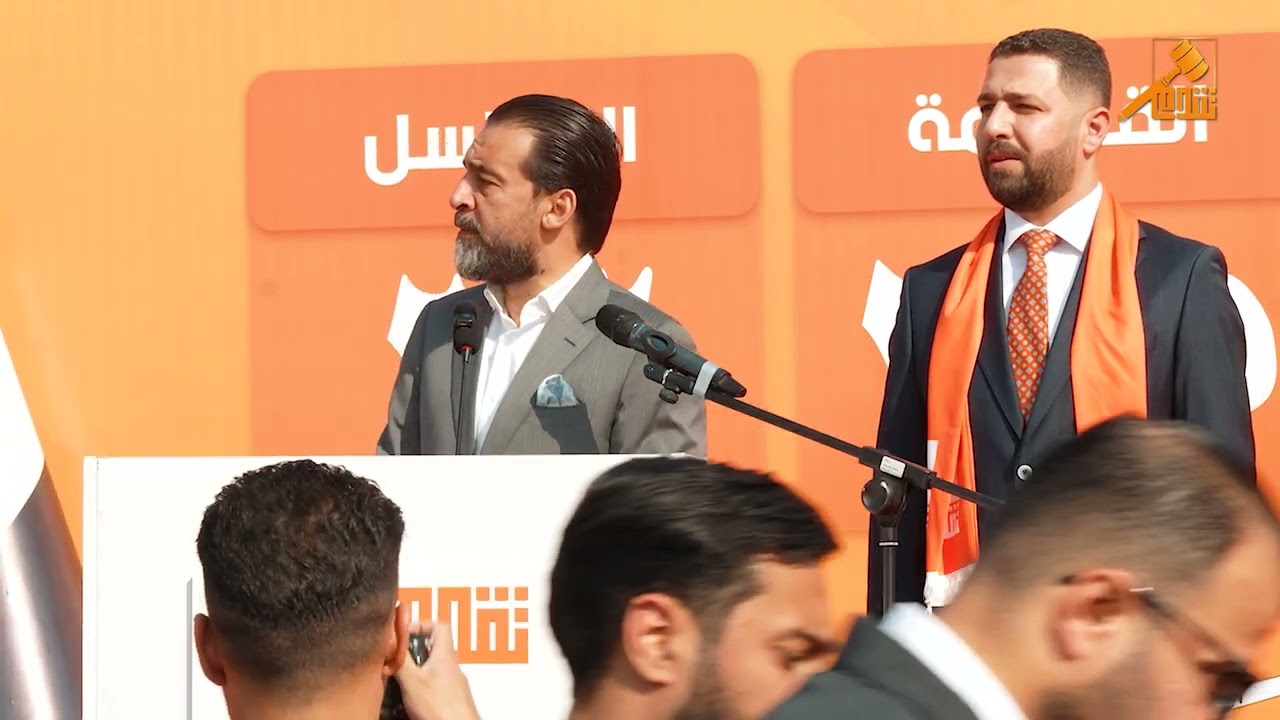 كلمة الرئيس محمد الحلبوسي خلال المؤتمر الانتخابي للمرشح محمد ثامر زرزور