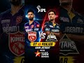 ||TODAY MATCH ON DD FREE DISH||AAYEGA YA NAHI? #tv #ipl2026
