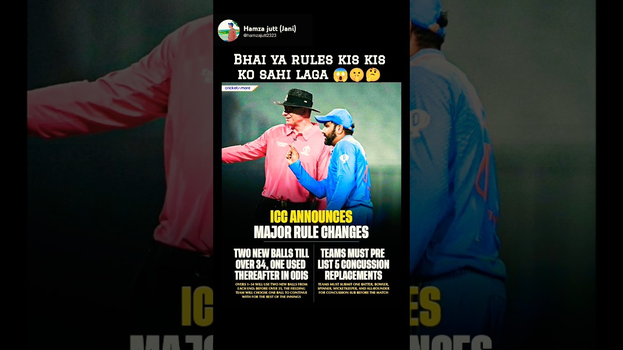 ICC Announced New of cricket 😱🤫🤔