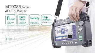 Anritsu MT9085 ACCESS Master OTDR Introduction
