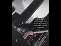 حتى الحياة اصبحت مزجية Rimalsfde حتى الحياة اصبحت مزجية Rimalsfde