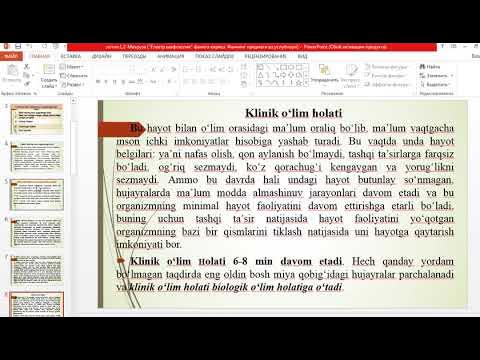 Baywatch pornosini onlayn tomosha qiling Elli Baggettning erotik fotosuratlari