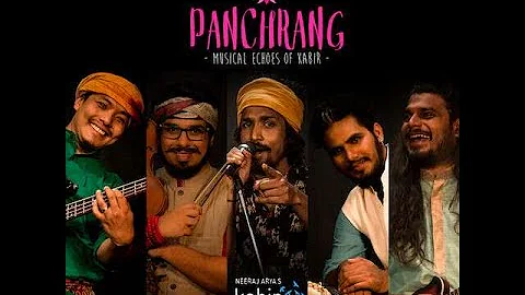 Matkar Maya Ko Ahankar (Audio) By Neeraj Arya's Kabir Cafe From Album Panchrang