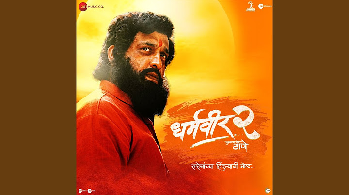 Aali Shivsena