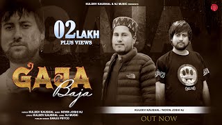 Gaja Baja | Latest himachali Pahari song | Kuldev Kaushal | @IVYNJMusic | Pahari Songs 2023