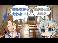 【ウマ娘SS】夏に何かあったキングヘイロー