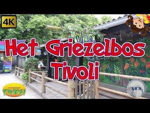 Het Griezelbos Onride Tivoli 4K