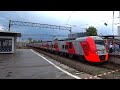 На &quot;ЛАСТОЧКЕ&quot; Москва-Нижний Новгород (весь путь) / by train from Moscow to Nizhny Novgorod