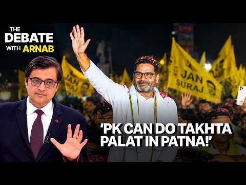 Arnab Praises Prashant Kishor’s Groundwork, Tells CJP: ‘Learn From Him’ | Debate With Arnab