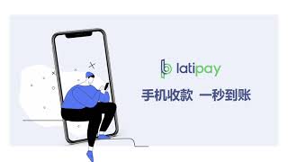 Latipay app is a simple and secure way to accept payment on your mobile phone at anytime, anywhere.