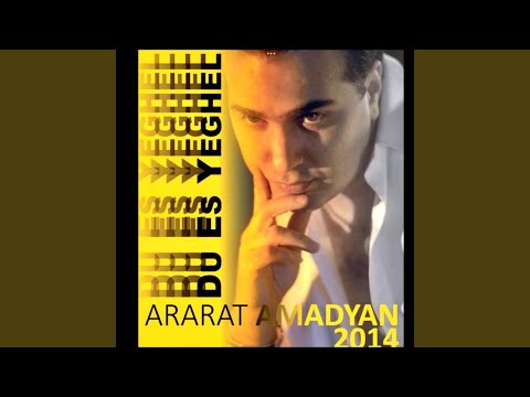 Cover Ghazal Ghazal