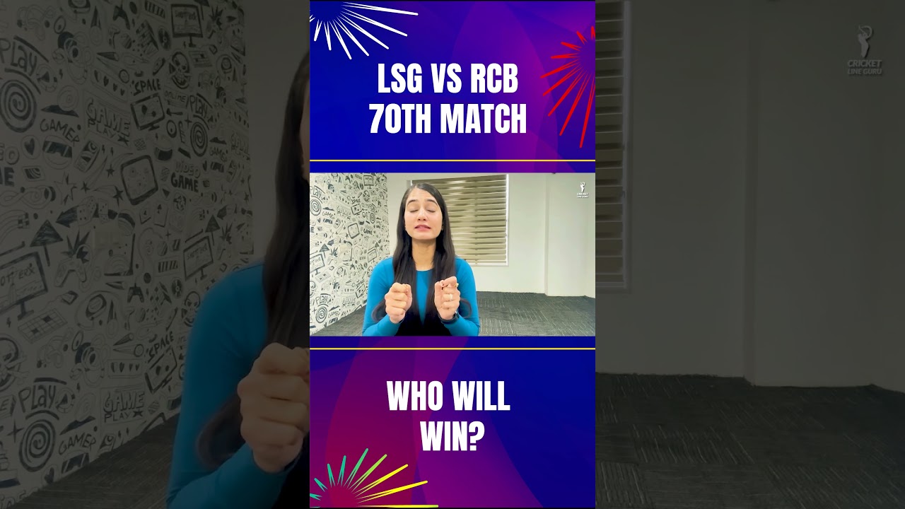 LSG vs RCB 70th Match PREDICTION | Who Will Win? RCB vs LSG | Head To Head | TATA IPL 2025