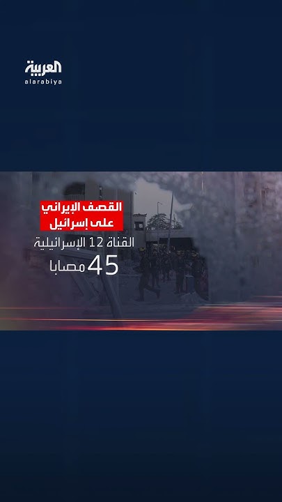   ..          ȿ
 - نشر قبل 11 دقيقة