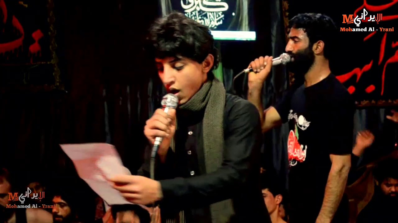 ملا مسلم الؤائلي/ عباس كوم اسم الله/ اليالي الفاطمية