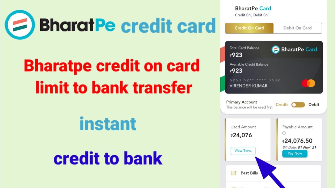 How to transfer Bharatpe credit on card to bank Bharatpe credit card