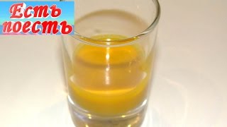 Как сделать натуральный пищевой краситель желтого цвета Как сделать натуральный пищевой краситель желтого цвета