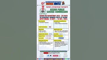 Assam PSC Assistant Engineer Recruitment 2025 – Apply Online for 50 Posts #shorts #job #govtjobs