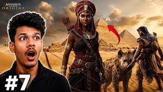Who Is The HYENA? Bayek Discovers A Terrifying Truth! 😱 | AC Origins #7