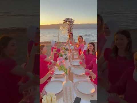 Bride to be
