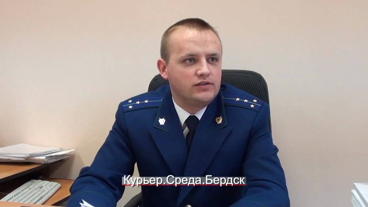 блажиевич владимир анатольевич новосибирск. портал жкх бердск. чибис выгнал министра строительства вабищевич сегодня. сотрудники администрации города бердска. жкх бердск.