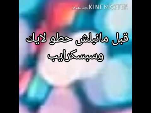 معلومات عن قدر بطلة مسلسل الازهار الحزينه هل ديانتها مسلمه