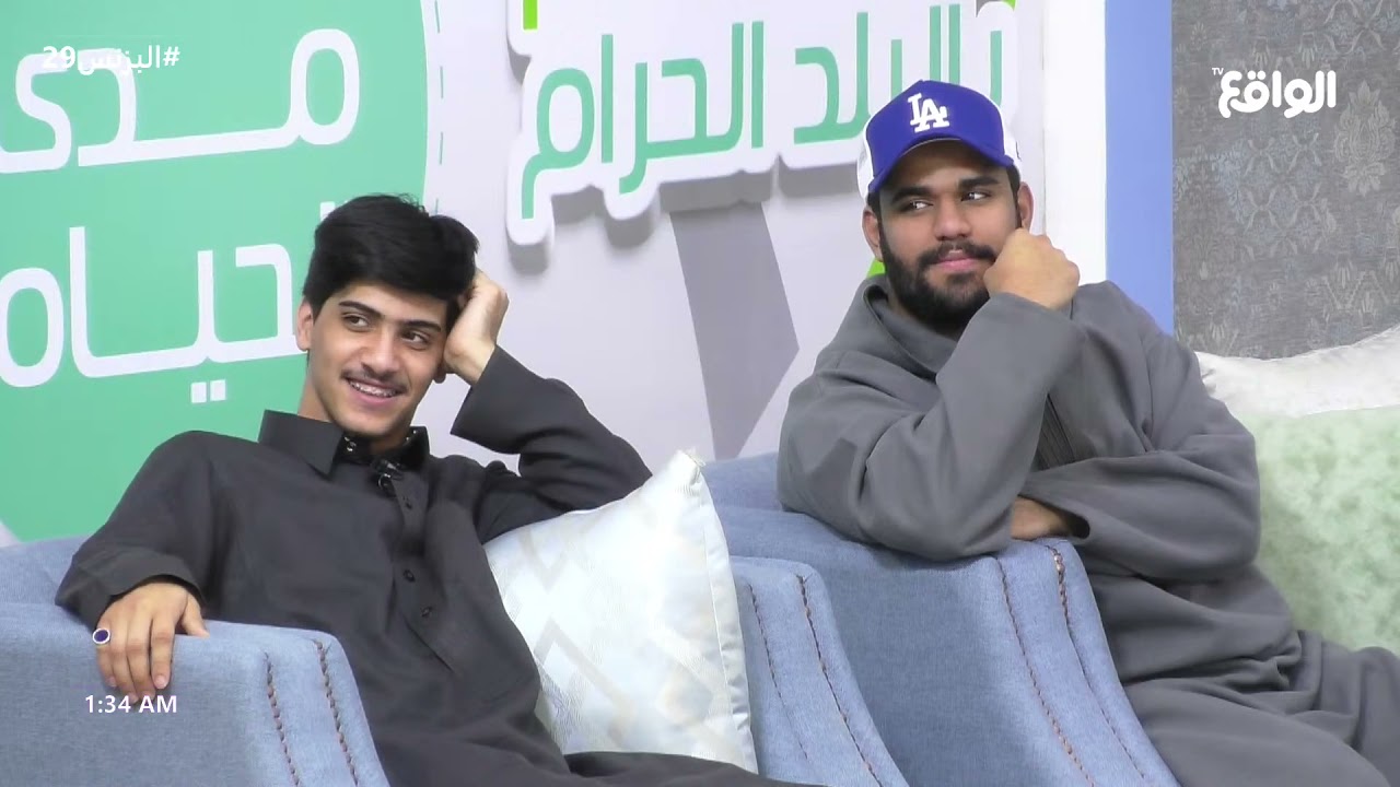 فقرة الجنرال | أبو رزيقه #البزنس29