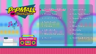 なにわ男子 - POPMALL [ALL Songs Digest]